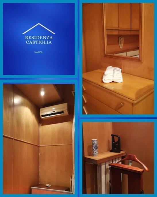 Napoli Residenza Castigliaアパートメント エクステリア 写真
