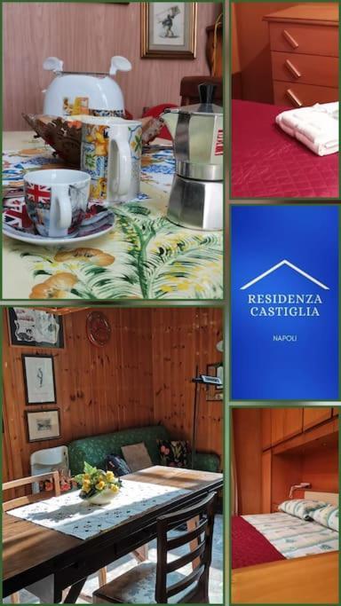 Napoli Residenza Castigliaアパートメント エクステリア 写真